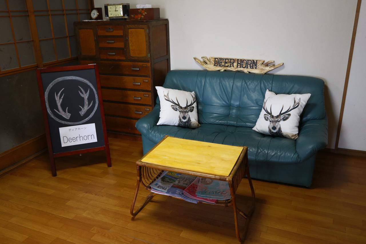Deerhorn Hostel Хокуто Екстериор снимка
